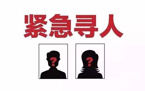 深圳市私家侦探：打孕妇早产什么处罚