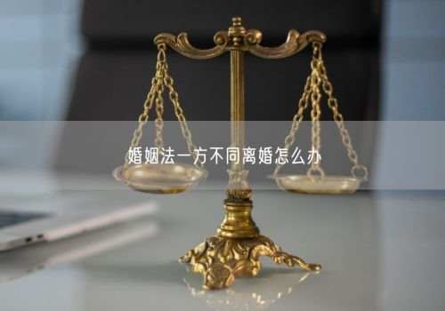 深圳婚外情调查取证：监护权有什么用