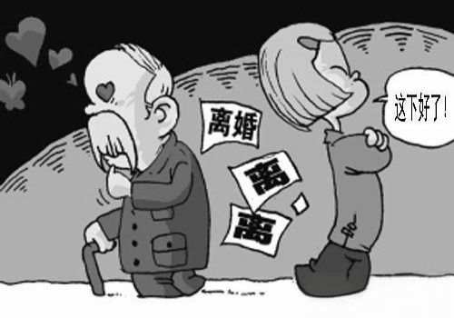 深圳私家调查：夫妻离婚财产分配需要坚持什么原则