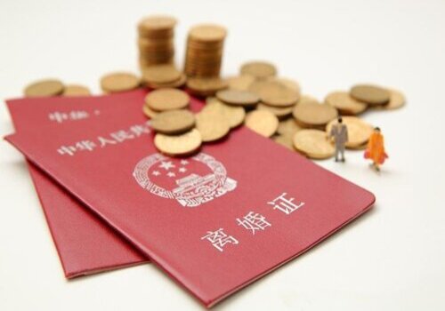 深圳外遇调查取证：夫妻双方假离婚的原则上维持离婚的效力