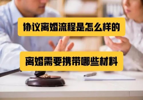 深圳出轨取证：被起诉因为抚养费会有什么后果