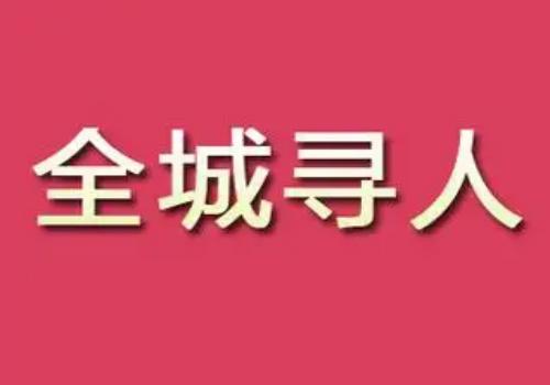 深圳外遇调查取证：小三生了孩子原配可以告小三吗