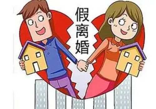 深圳婚外情取证：婚内家暴犯法吗